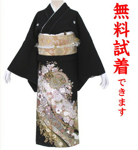 870　三越誂え　未使用品　正絹　金彩友禅　黒留袖　長襦袢　6点セット 未使用 作家物 金駒刺繍 金彩友禅 黒留袖 比翼仕立て 平安絵巻 正絹