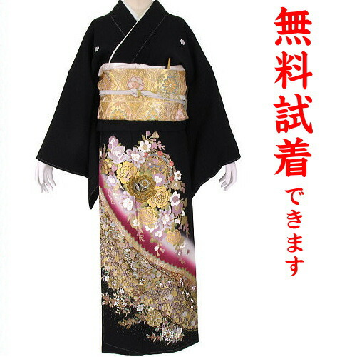 取り引き先のお御召しもの姿