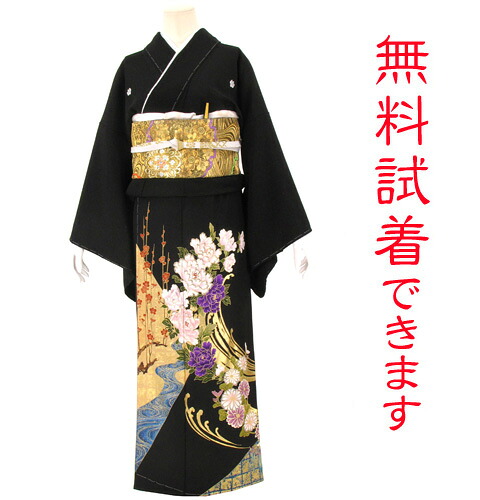 取り引き先のお御召しもの姿