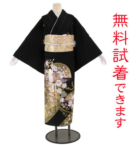 取り引き先のお御召しもの姿