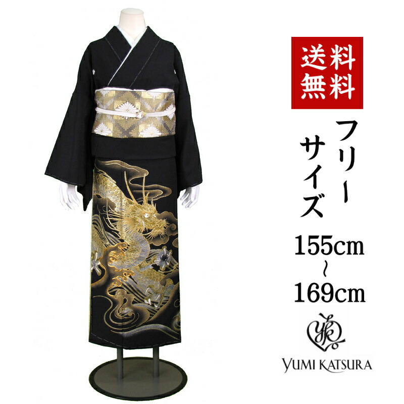 楽天市場】☆2024/7新入荷！☆【最大3枚まで試着可能】桂由美