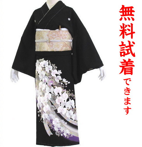 取り引き先のお御召しもの姿