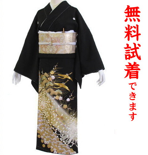 取り引き先のお御召しもの姿