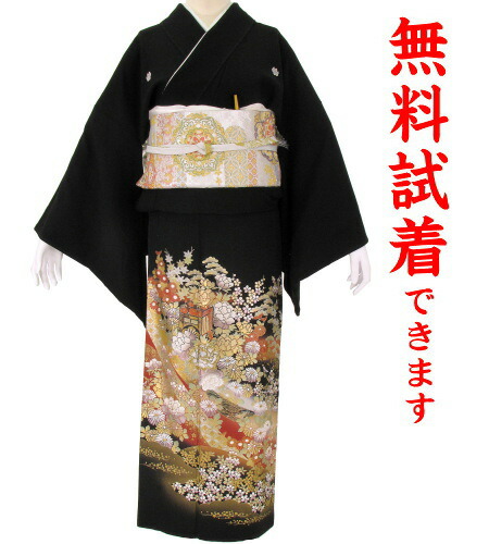 取り引き先のお御召しもの姿