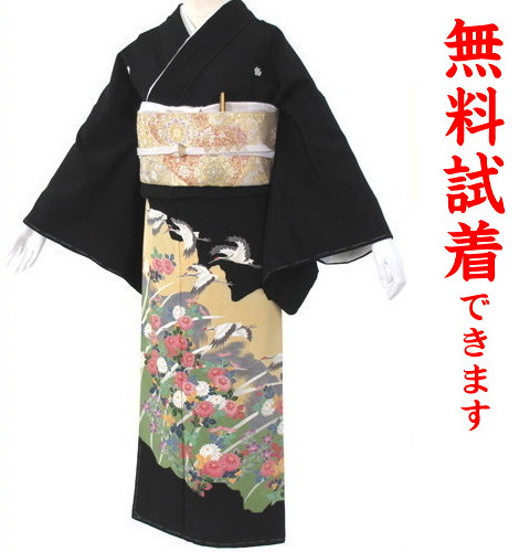 取り引き先のお御召しもの姿