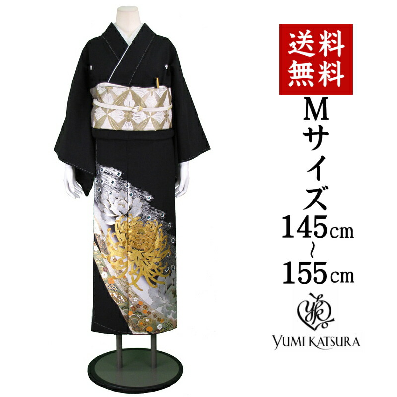 楽天市場】【最大3枚まで試着可能】桂由美 バラ孔雀 黒留袖
