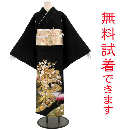 限 定 販 売 黒留袖 無料試着で安心レンタル 桂由美 レンタル Kum ｍサイズ 黒留袖 レンタル留袖 留袖レンタル 留袖 レンタル 髪飾り かんざし 試着ｏｋ 往復送料無料 フルセットレンタル ０９５番 着物セット Indonesiadevelopmentforum Com