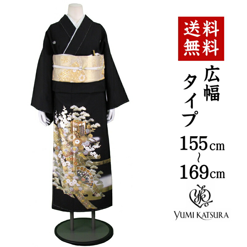 新品未使用❇️華黒留め袖　螺鈿　孔雀正倉院更紗花文　金銀彩　比翼仕立　フルセット SOUBIEN（創美苑） レンタル 黒留袖 フルセット 結婚式 着物 黒 袷