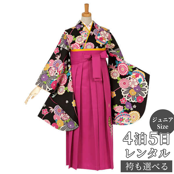 早期お届けキャンペーン【レンタル】袴 レンタル 小学生 女の子〔AG052〕黒　鞠に菊花(G657)卒業式 ジュニア 卒服 フルセット 十三参り 貸衣装 子供用｜京都着物レンタル夢館
