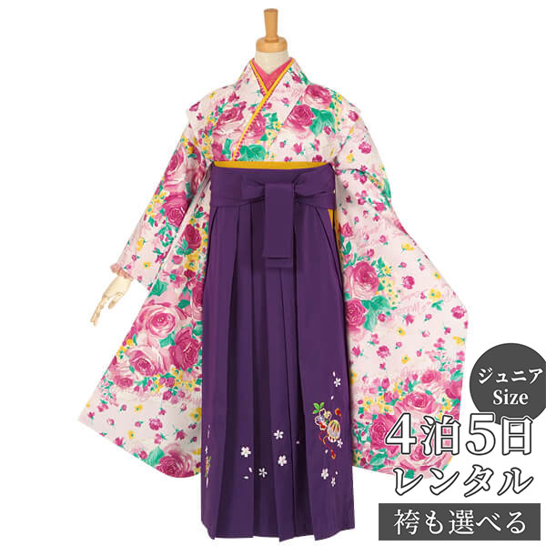 早期お届けキャンペーン【レンタル】メゾピアノ 袴 レンタル 小学生 女の子〔AG059〕ピンク　ローズガーデン卒業式 ジュニア 卒服 フルセット 十三参り 貸衣装 子供用｜京都着物レンタル夢館