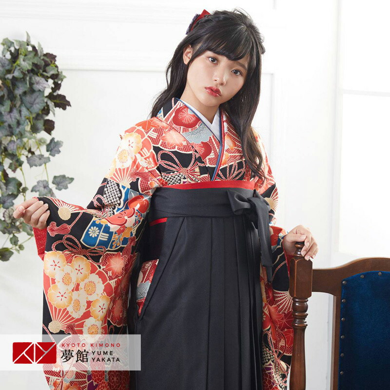 h20006】【レンタル】袴 4点セット 小学生袴 小町キッズ 卒業袴