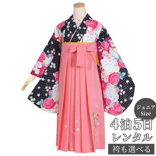 早期お届けキャンペーン【レンタル】袴 レンタル 小学生 女の子〔AG096〕黒×赤紫　ドットにピンクの薔薇(G468)卒業式 ジュニア 卒服 フルセット 十三参り 貸衣装 子供用