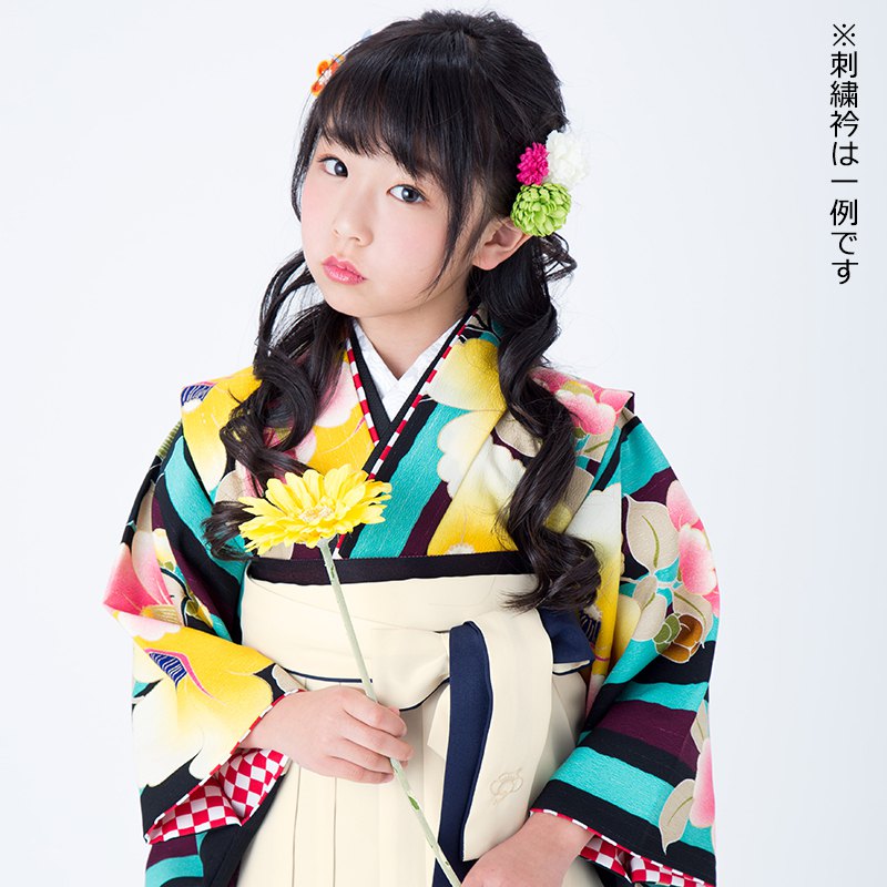 売り切れ必至 小学生 卒業式 袴 レンタル緑 袴レンタル ジュニア用 約141cm レンタル 紅一点 袴 レンタル 小学生 ジュニア 女の子 Ag228 緑 縦縞椿小学生 卒業式 袴 レンタル ジュニア 卒服 フルセット 十三参り 貸衣装 子供用 安価返品ok 売り切れ必至 小学生 卒業式 袴 レンタル緑 袴レンタル ジュニア用 約141cm レンタル 紅一点 袴 レンタル 小学生 ジュニア 女の子 Ag228 緑 縦縞椿小学生 卒業式 袴 レンタル ジュニア 卒服 フルセット 十三参り 貸衣装 子供用 安価返品ok