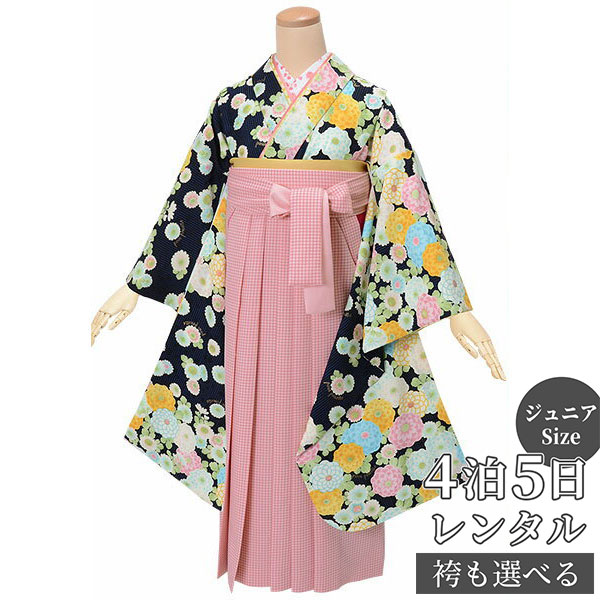 早期お届けキャンペーン【レンタル】ポンポネット 袴 レンタル 小学生 女の子〔AG230〕黒　縦縞に菊卒業式 ジュニア 卒服 フルセット 十三参り 貸衣装 子供用