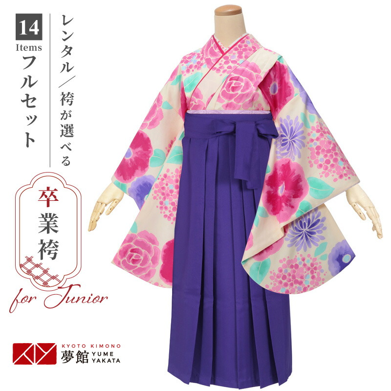 七五三きもの着付けお引き回し