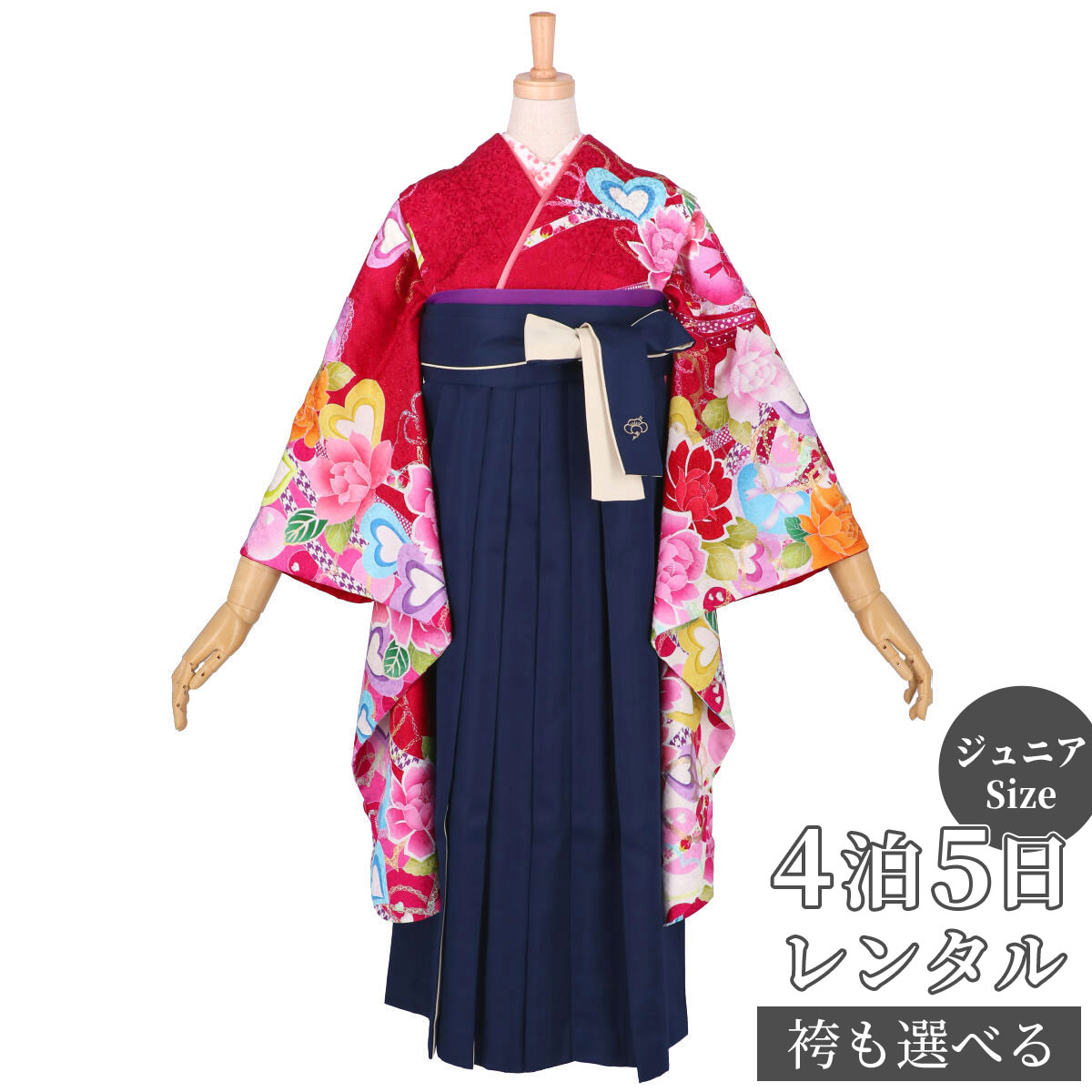 着物セット レンタル 袴 子供用 貸衣装 十三参り フルセット 卒服 ジュニア レンタル 袴 卒業式 女の子 Ag316 赤金通し薔薇にハートリボン小学生 ジュニア 小学生 レンタル 21春大特価セール Rotaractdistrict9110 Org