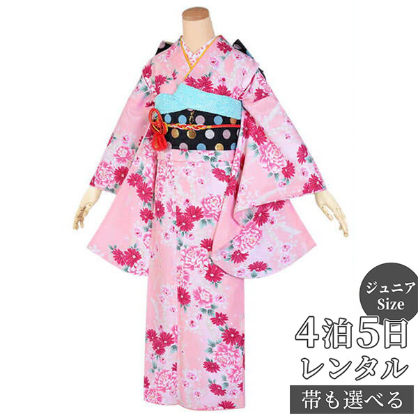 ピンク フルセッ 小中学生用 約141 154cm 中学生 振袖レンタル 着物セット フルセットレンタル ジュニア 振袖 レンタル レンタル ピンク 牡丹とリボン A007 十三参り 身長 卒業式 小学生 着物 中学生 着物 レンタル着物 フルセッ ふりそで 送料無料 一部地域を除く