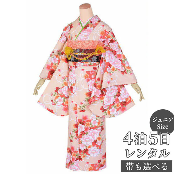 【レンタル】ジュニア　振袖　レンタル フルセットレンタル クリーム　色紙に桜(G558)〔A020〕十三参り 卒業式 小学生 着物 中学生 着物 レンタル着物 フルセッ ふりそで　送料無料[一部地域を除く]｜京都着物レンタル夢館