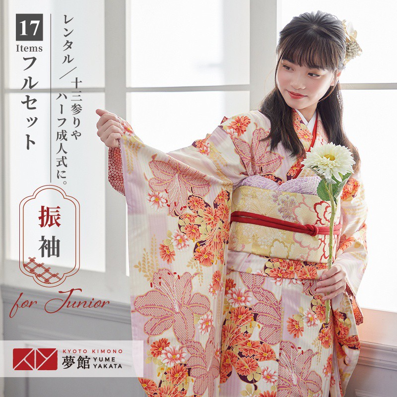 楽天市場】10歳 女の子 正絹 着物レンタル jk1264 絹のお着物 ジュニア