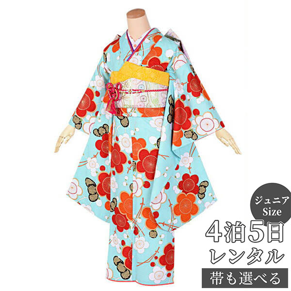【レンタル】九重 ジュニア　振袖　レンタル フルセットレンタル 水色　紅白梅〔A034〕十三参り 卒業式 小学生 着物 中学生 着物 レンタル着物 フルセッ ふりそで　送料無料[一部地域を除く]｜京都着物レンタル夢館