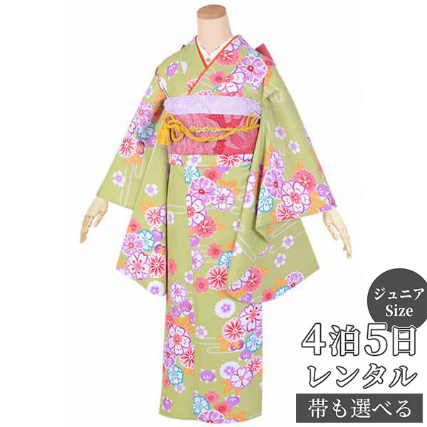 【レンタル】ジュニア　振袖　レンタル フルセットレンタル 黄緑　八重桜に菊橘〔A055〕 十三参り 卒業式 小学生 着物 中学生 着物 レンタル着物 フルセッ ふりそで　送料無料[一部地域を除く]