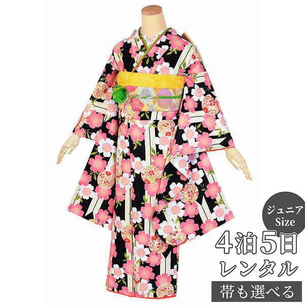 【レンタル】ジュニア　振袖　レンタル フルセットレンタル 黒　矢羽根に桜〔A080〕十三参り 卒業式 小学生 着物 中学生 着物 レンタル着物 フルセッ ふりそで　送料無料[一部地域を除く]｜京都着物レンタル夢館