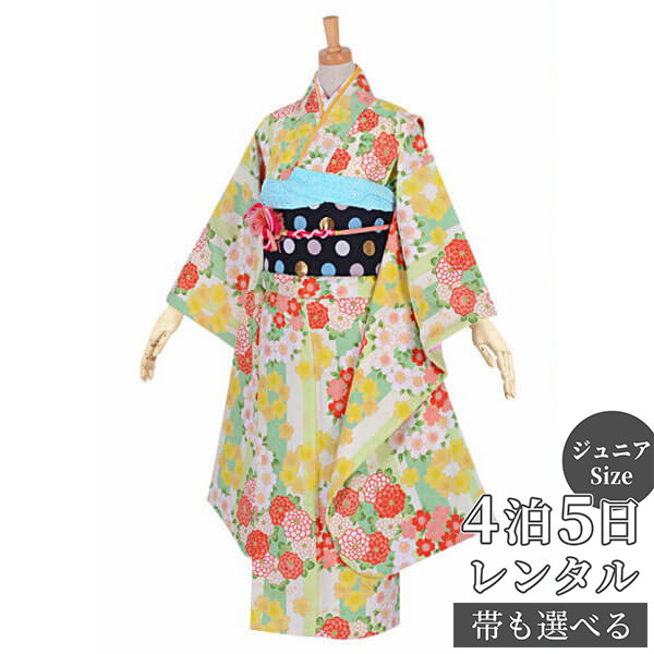 【レンタル】ポンポネット ジュニア　振袖　レンタル フルセットレンタル 黄色&times;黄緑　ストライプに桜菊の花の丸〔A122〕十三参り 卒業式 小学生 着物 中学生 着物 レンタル着物 フルセッ ふりそで　送料無料[一部地域を除く]｜京都着物レンタル夢館