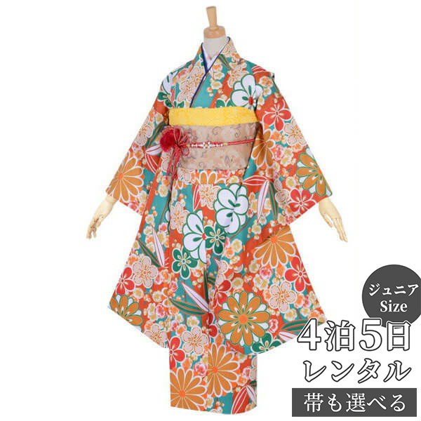 【レンタル】ジュニア　振袖　レンタル フルセットレンタル 橙色　梅・菊・笹・桜〔A126〕十三参り 卒業式 小学生 着物 中学生 着物 レンタル着物 フルセッ ふりそで　送料無料[一部地域を除く]｜京都着物レンタル夢館