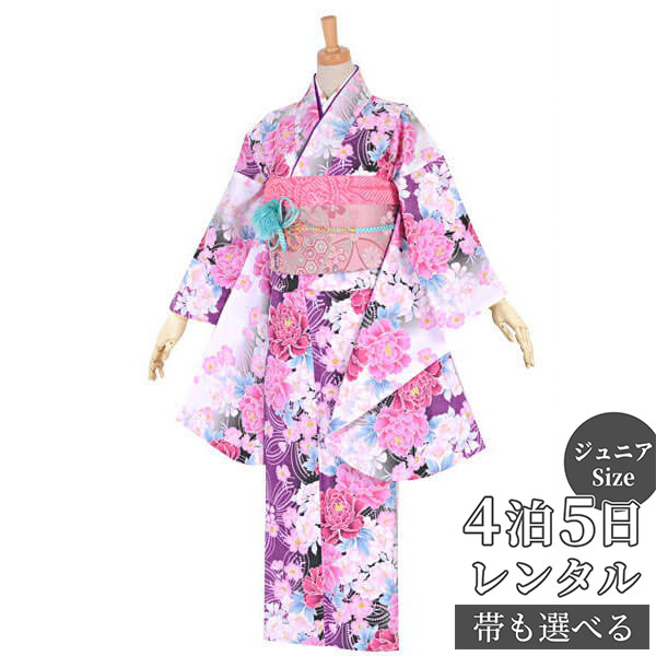 【レンタル】ジュニア　振袖　レンタル フルセットレンタル 紫　牡丹に桜〔A136〕十三参り 卒業式 小学生 着物 中学生 着物 レンタル着物 フルセッ ふりそで　送料無料[一部地域を除く]｜京都着物レンタル夢館