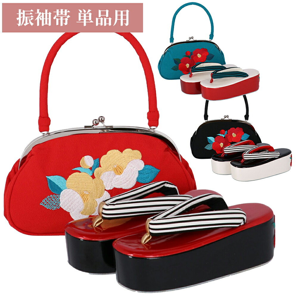 つばき刺繍の和装用バッグと草履セット gu-104-106.jpg