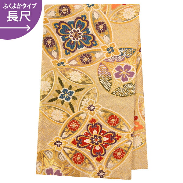 2-11月利用は11000円 【レンタル】帯 単品 レンタル 帯単品レンタル「B1468 振袖用帯(長尺)　金 七宝花菱 ゴールド系」 正絹 振袖 帯 ママ振り 婚礼 貸衣装 結婚式 卒業式 振袖リメイク 帯のみ ママフリ ママ振 姉フリ｜京都着物レンタル夢館