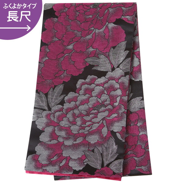 2-11月利用は11000円 【レンタル】帯 単品 レンタル 帯単品レンタル「B1603 振袖用帯(長尺)　黒 大輪牡丹(B821) 黒系」振袖 帯 ママ振り 婚礼 貸衣装 結婚式 卒業式 振袖リメイク 帯のみ ママフリ ママ振 姉フリ｜京都着物レンタル夢館
