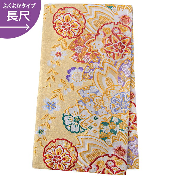 2-11月利用は11000円 【レンタル】帯 単品 レンタル 帯単品レンタル「B1635 振袖用帯(長尺)　金 桜に小雪輪取り ゴールド系」 正絹 振袖 帯 ママ振り 婚礼 貸衣装 結婚式 卒業式 振袖リメイク 帯のみ ママフリ ママ振 姉フリ｜京都着物レンタル夢館
