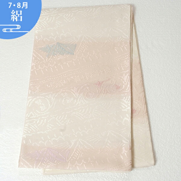 【レンタル】帯 単品 レンタル 帯単品レンタル「B718 訪問着用帯　白ピンク 変り段模様 白系」 正絹 夏用訪問着 帯 入学式 卒業式 結婚式 卒園式 入園式 お宮参り 帯単品 帯だけ 帯のみ｜京都着物レンタル夢館
