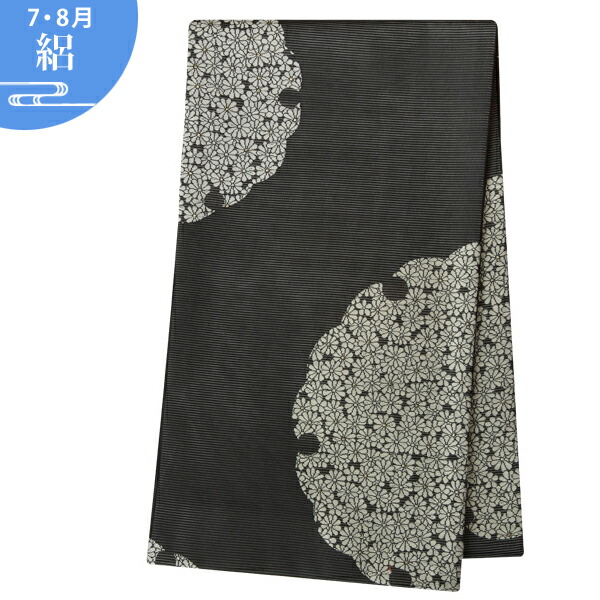 帯 レンタル 乙葉 訪問着用帯 黒 牡丹唐草 B1171 帯 レンタル 乙葉 訪問着用帯 黒 牡丹唐草 B1171