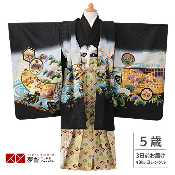 七五三きもの着付けお引き回し