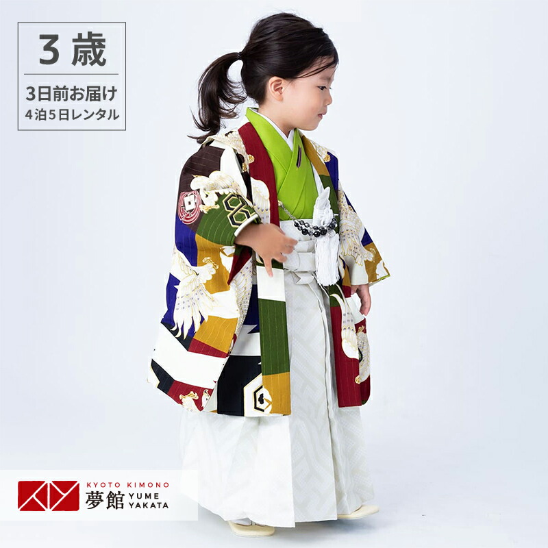 七五三きもの着付けお引き回し