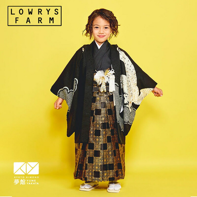 楽天市場】LOWRYS FARM レンタル 七五三 【かんたん着付け】羽織袴 五