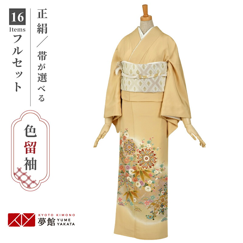 七五三きもの着付け御引き回し