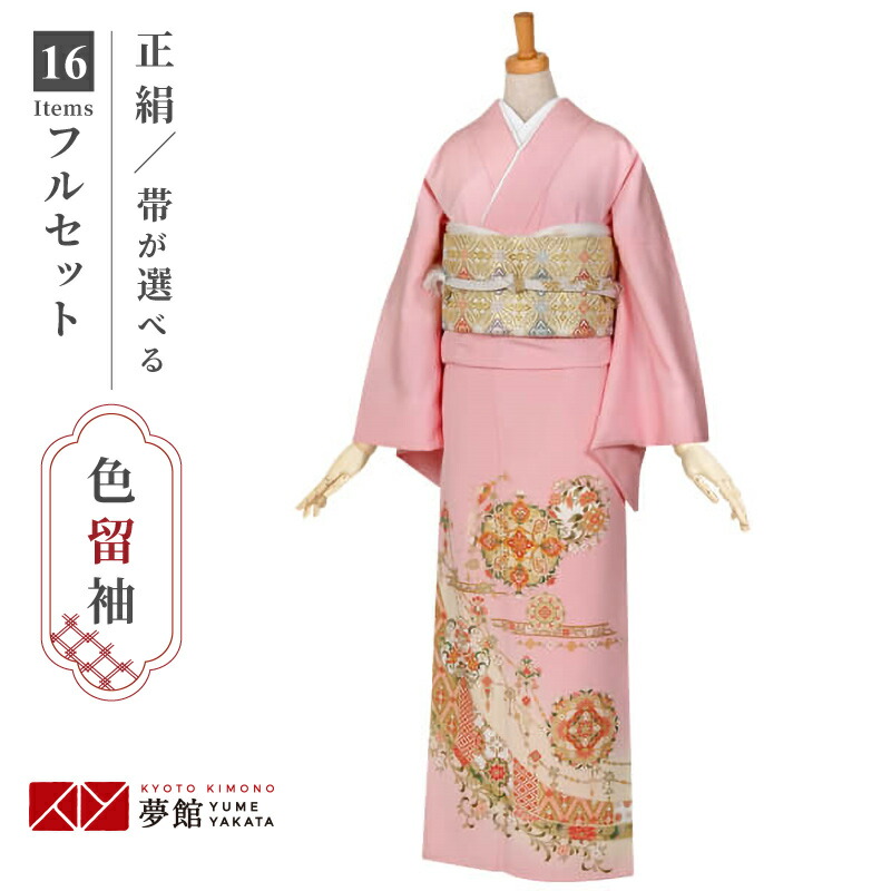 七五三きもの着付け御引き回し