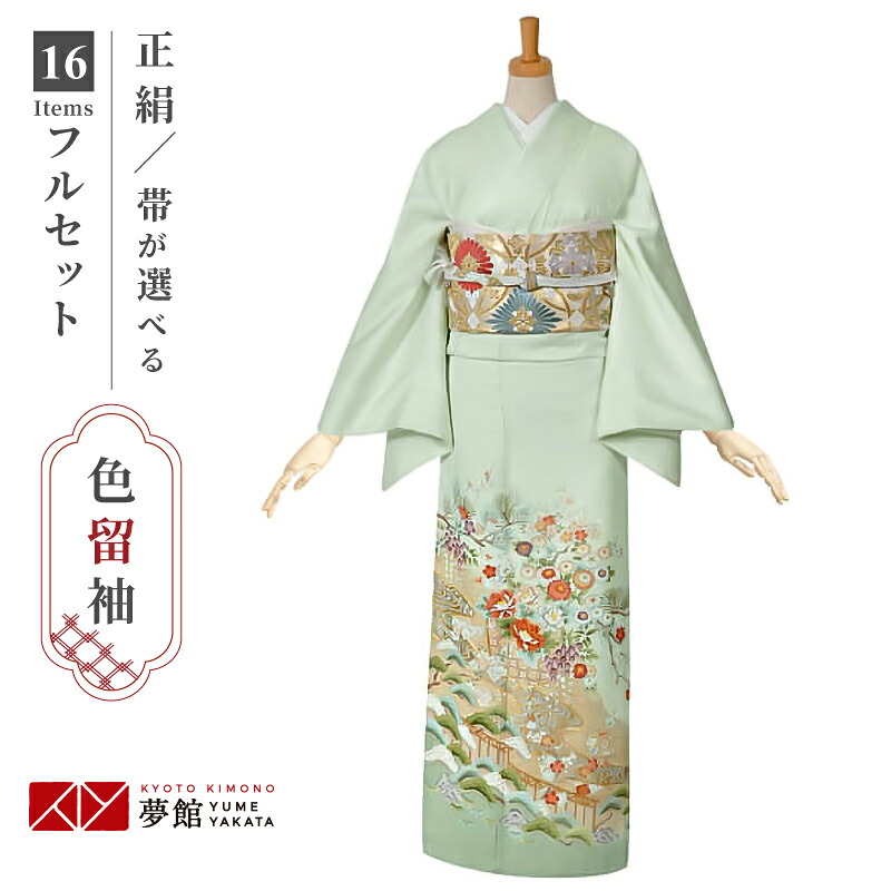 七五三きもの着付け御引き回し