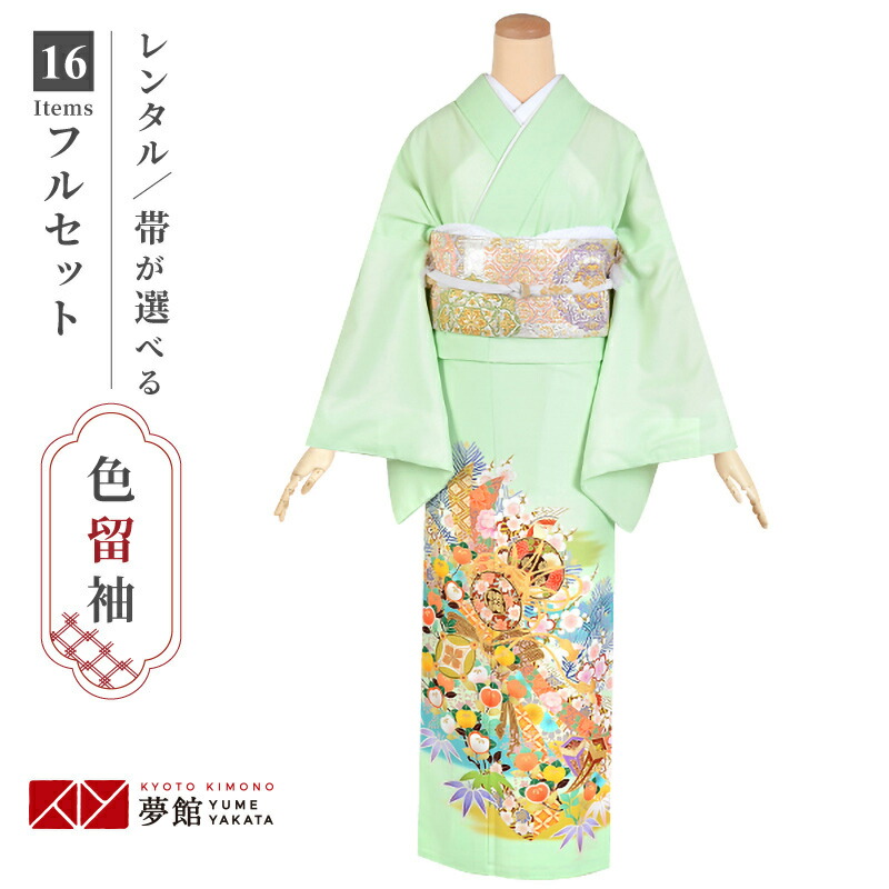 4点セット【色留袖＋袋帯】正絹　色留袖　松梅菊鶴堤にか金箔　比翼無し　一つ紋 楽天市場】【レンタル】JAPAN STYLE ジャパンスタイル 色留袖