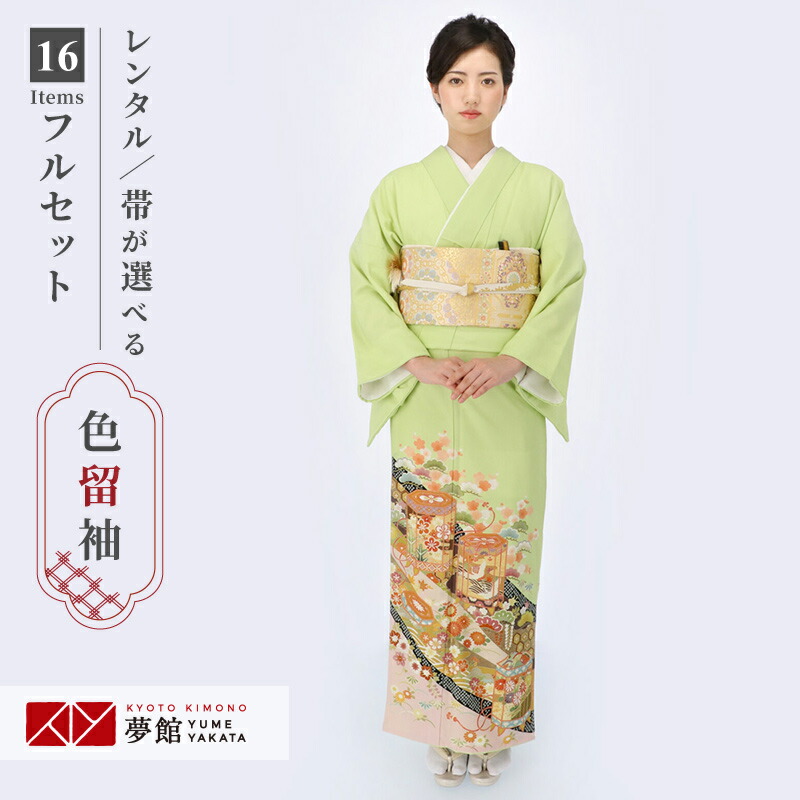 色留袖　ピンク　上品　鳥 色留袖 ピンク 上品 鳥