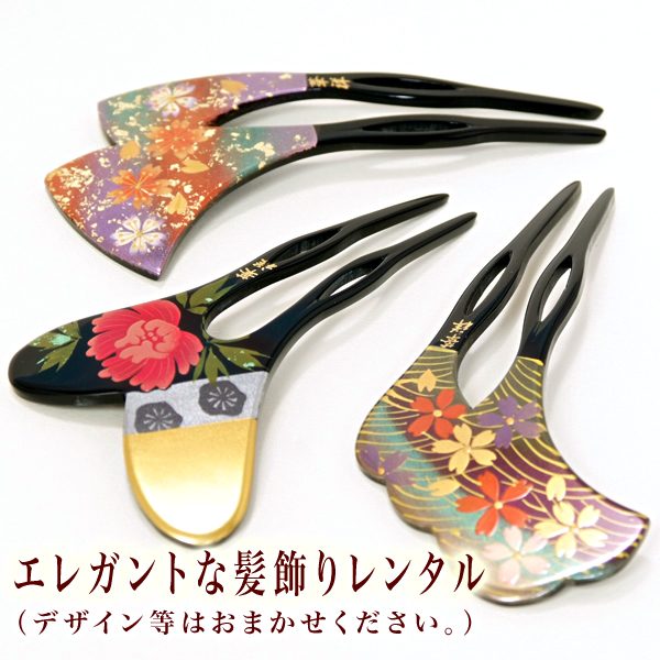 花嫁　かんざし 楽天市場】【レンタル】花嫁 かんざしレンタル べっ甲風 02 和装