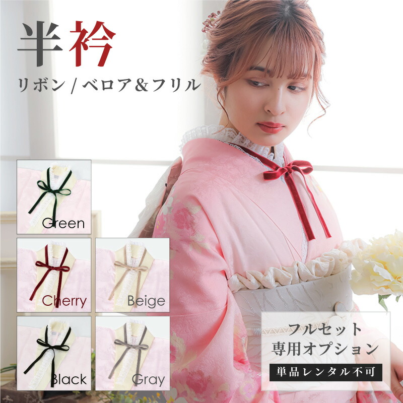 楽天市場】【販売商品 / 同梱専用】半衿 紗綾型 日本製 白銀 楽天市場】【販売商品 / 同梱専用】半衿 紗綾型 日本製 白銀