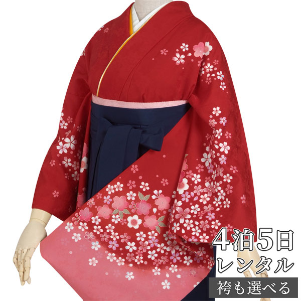 【レンタル】卒業式 袴 レンタル 女 フルセット 女性 袴セット「G009赤×ピンク　小桜柄」レトロ はかま 着物セット 和服 大学 レディース 往復送料無料