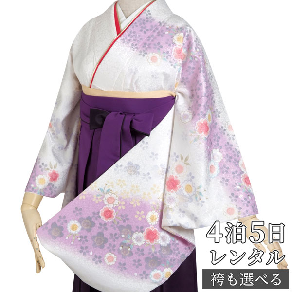 着物セット 高級感 レンタル 袴 レディース 二尺袖 着物 ハカマ 大学 G010白 薄紫 桜柄 袴レンタル 袴セット 女 卒業式 フルセット レンタル Beachsidecliniccr Com
