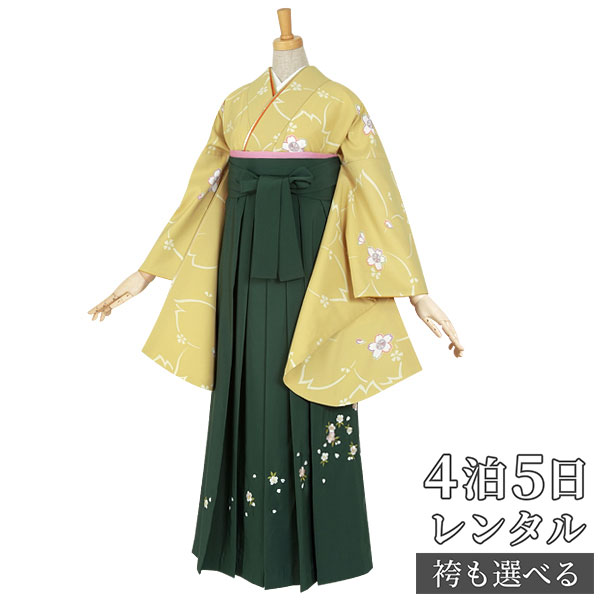 【レンタル】卒業式 袴 レンタル 女 フルセット 女性 袴セット「G059からし　桜柄」レトロ はかま 着物セット 和服 大学 レディース 往復送料無料