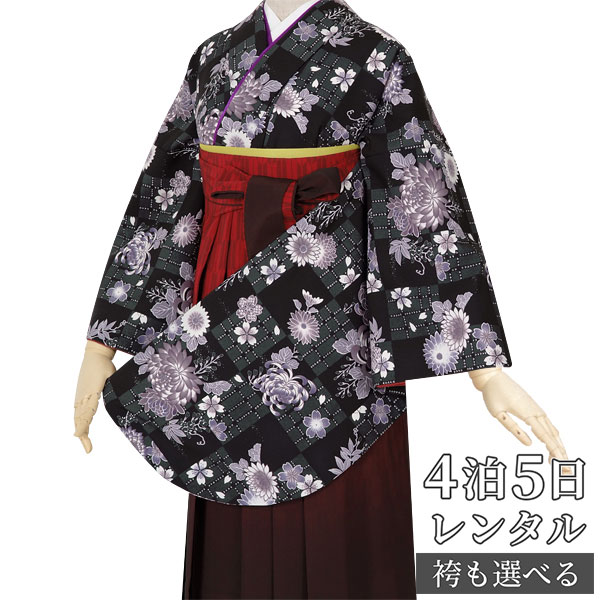 【レンタル】卒業式 袴 レンタル 女 フルセット 女性 袴セット「G066 anan 黒　菊＆変り市松」レトロ はかま 着物セット 和服 大学 レディース 往復送料無料 16,632円