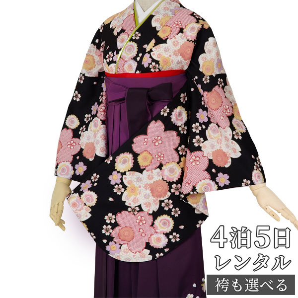 【レンタル】卒業式 袴 レンタル 女 フルセット 女性 袴セット「G158黒　桜しぼり柄」レトロ はかま 着物セット 和服 大学 レディース 往復送料無料